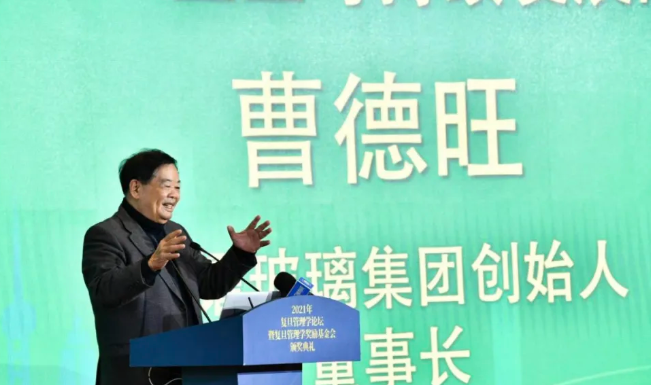 福耀玻璃掌舵人更迭：曹德旺卸任董事长，开启“百年老店”传承新征程_知途无界