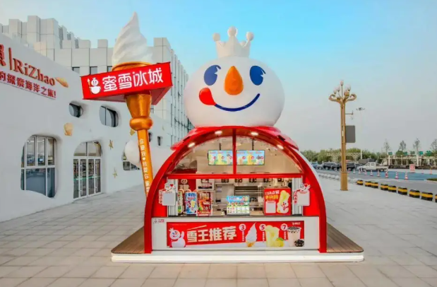 蜜雪冰城跨界鲜啤赛道：平价逻辑能否续写神话？_知途无界