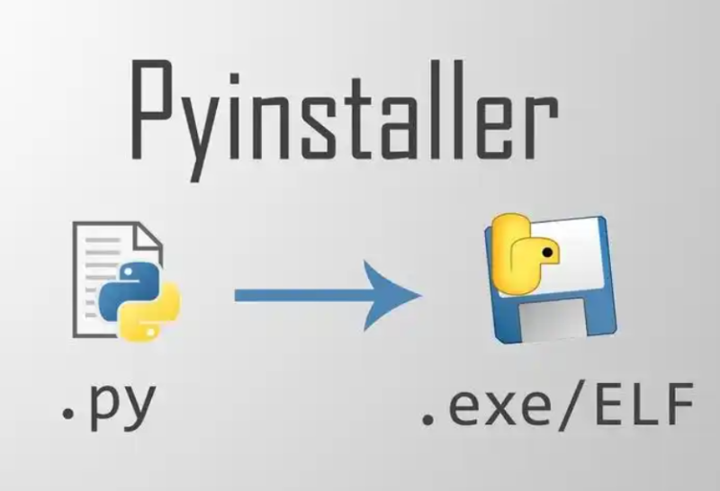 PyInstaller打包TkinterDnD应用时窗口图标失效问题的解决详解_知途无界