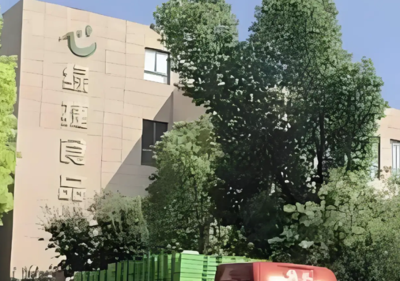 上海绿捷食安事件深度剖析：从“问题虾仁”看校园餐安全治理_知途无界