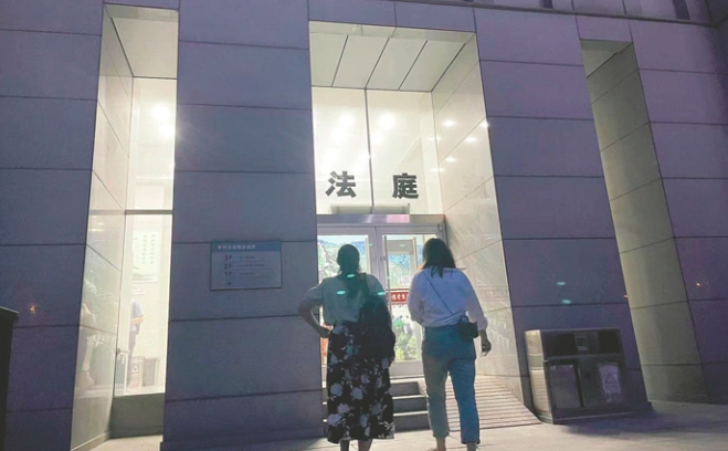 金龙鱼子公司涉52亿诈骗案：从融资性贸易到刑事审判的复杂博弈_知途无界