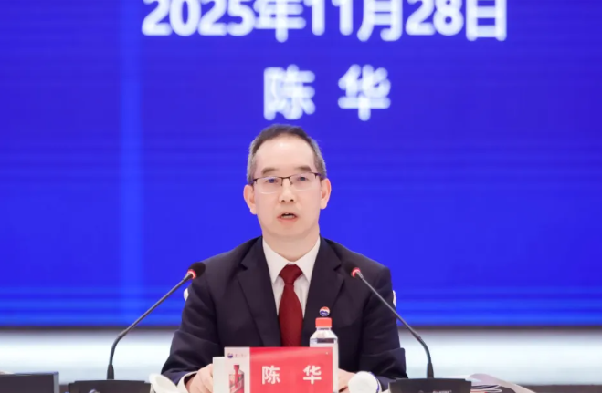 茅台临时股东大会释放关键信号：以长期主义穿越周期，构建可持续价值生态_知途无界