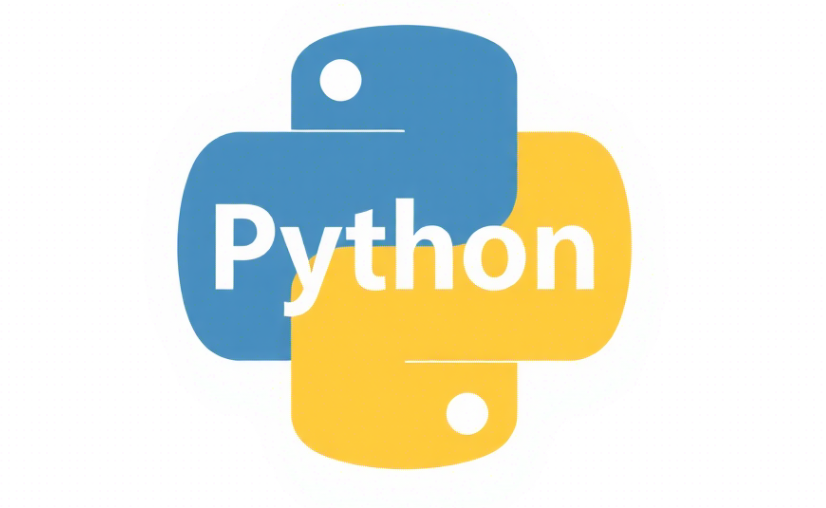 使用Python有效识别和合并PDF的跨页表格_知途无界