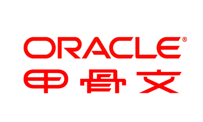 Oracle中用户密码过期修改为不限制的具体步骤_知途无界
