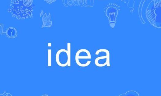 IDEA中遇到Git Log界面不显示问题的解决步骤_知途无界