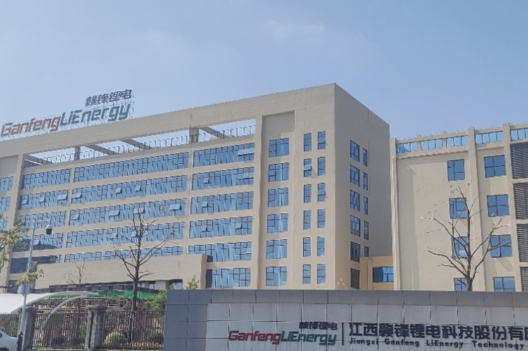 赣锋锂业内幕交易案移送起诉:从“锂业巨头”到“业绩承压”的多重挑战_知途无界