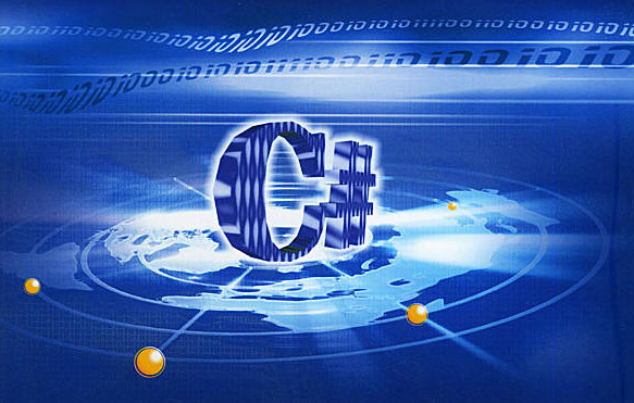 C#实现ASCII和字符串相互转换的代码示例_知途无界