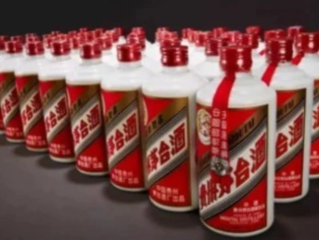 飞天茅台最新价格与i茅台开售要点_知途无界