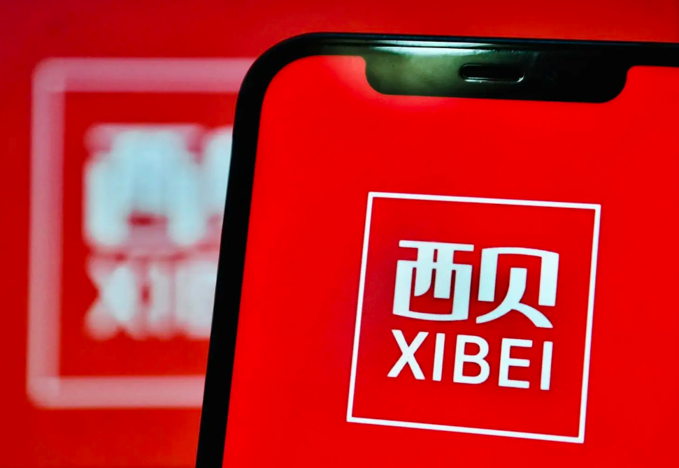 ​西贝事件启示录：网络舆论场如何成为企业经营的“第二战场”？​​_知途无界