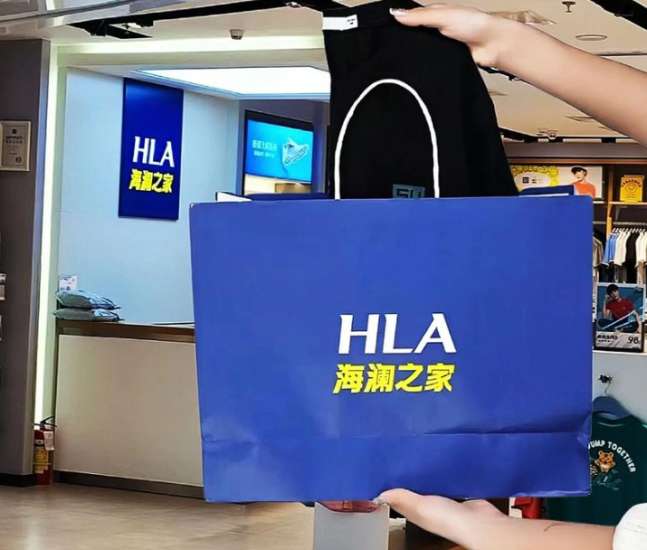 ​海澜之家困局解码：从“国民衣柜”到“中年衣柜”的二十年浮沉​_知途无界