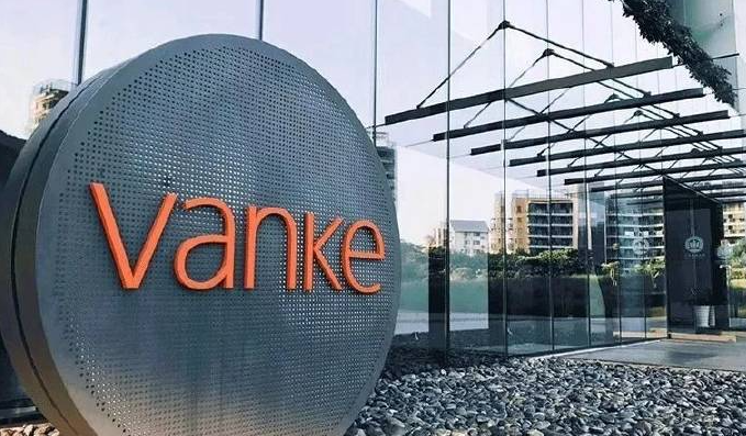 ​万科2025年预亏820亿：地产寒冬下的“大象转身”与化险攻坚战​_知途无界