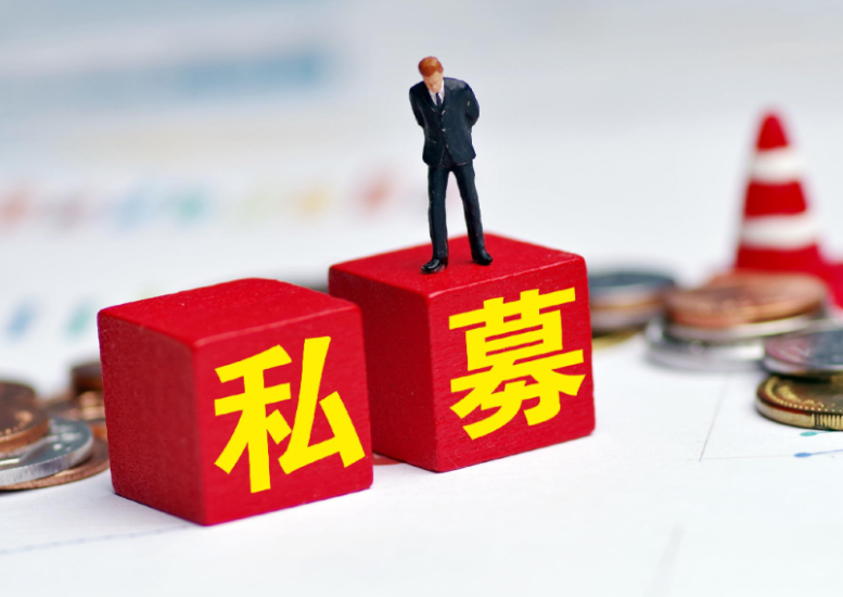 ​百亿私募启林投资创始合伙人沈显兵逝世：40岁英年早逝，量化“策略工厂”模式引关注​_知途无界