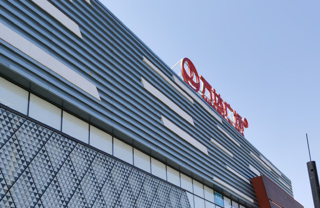 ​万达商管重返离岸债市：12.75%高息发债背后的“借新还旧”与债务突围​_知途无界