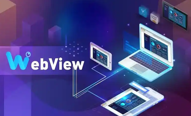 在鸿蒙上使用webview_flutter包的详细示例_知途无界
